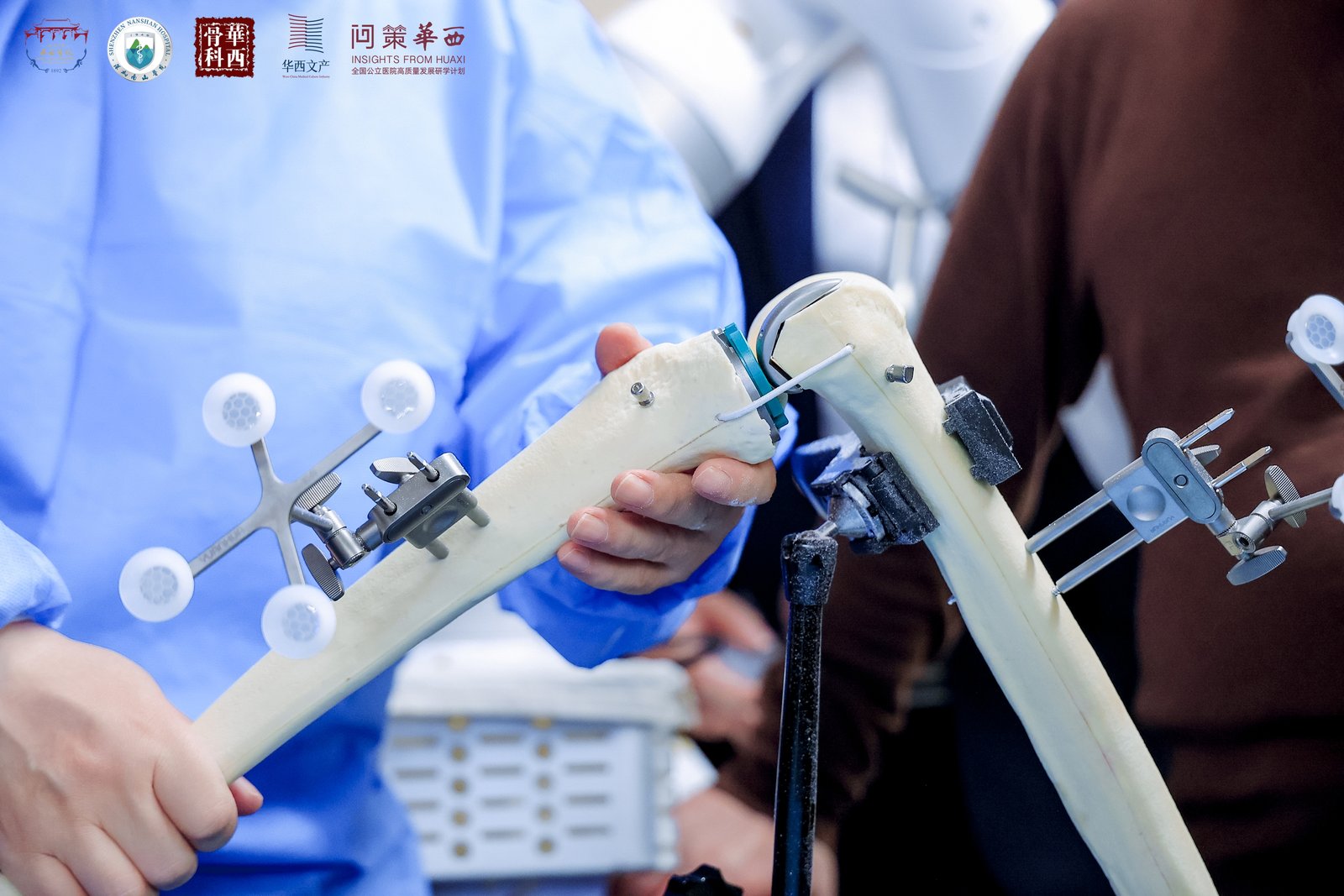 骨科专家齐聚深圳，探索智能机器人技术新未来