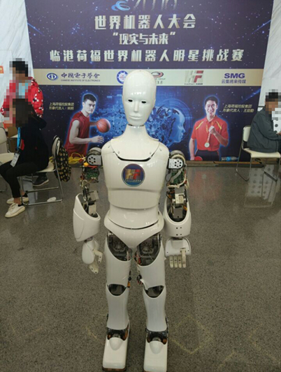 荷福人工智能机器人闪耀世界机器人大会，引领智能机器人研发新篇章