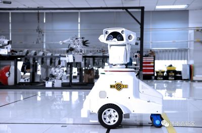 鲁能智能 创新“智造” 专利护航 智能机器人研发
