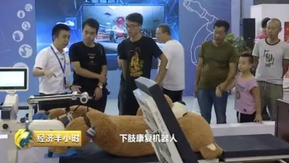 智能科技点亮未来 污水处理养鱼与海水淡化创新，智能机器人技术引领可持续发展