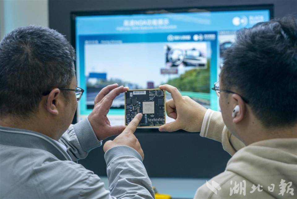 黑芝麻智能助力“天问”机器人，武汉造人形机器人芯片即将批量出货