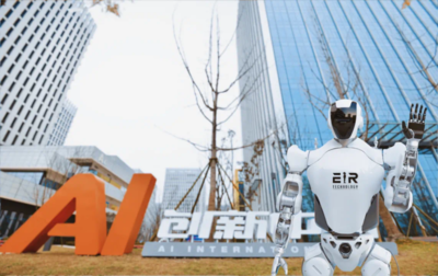 托举创新梦想，成都高新区绘就‘哪吒’奋进群像 智能机器人的研发之路