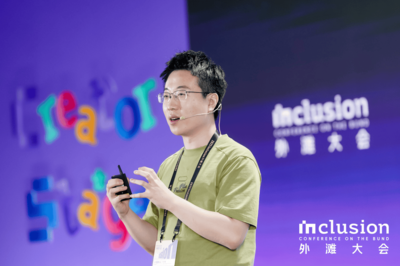 从土木跨界AI机器人 同济子豪兄谈低成本具身智能，让年轻人“单人成军”追梦